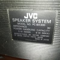 JVC-BIG JVC ГОЛЯМ ЯПОНСКИ КАСЕТОФОН 0103221123, снимка 16 - Радиокасетофони, транзистори - 35953777