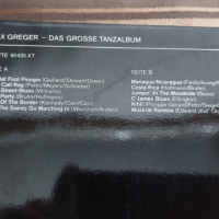 Max Greger – Das Große Tanzalbum, снимка 4 - Грамофонни плочи - 36351439