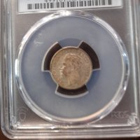 Сребърна монета 50 стотинки 1891 AU 58, снимка 1 - Нумизматика и бонистика - 39754391