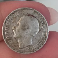 20 лв 1930г сребро

, снимка 2 - Нумизматика и бонистика - 41705965
