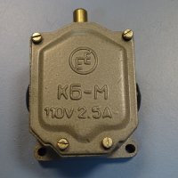 Ключ блокировъчен, изключвател КБ-М 110V, 2.5A, снимка 3 - Резервни части за машини - 41728578