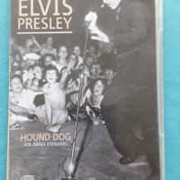 Elvis Presley – 2008 Hound Dog(Rock & Roll), снимка 1 - CD дискове - 42435105