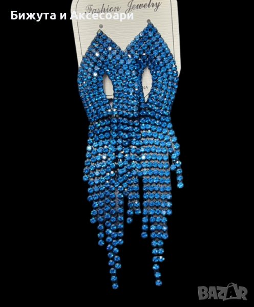 Висящи обеци със сини кристали , снимка 1