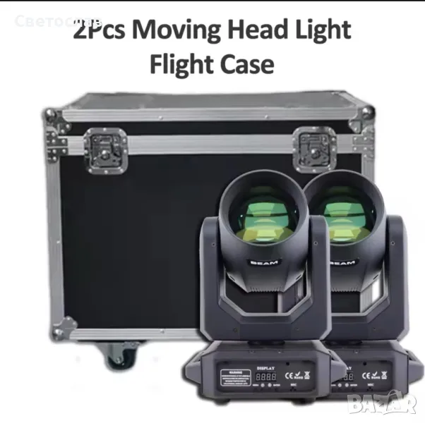 4бр 200w LED BEAM SPOT в 2бр кейсове, снимка 1