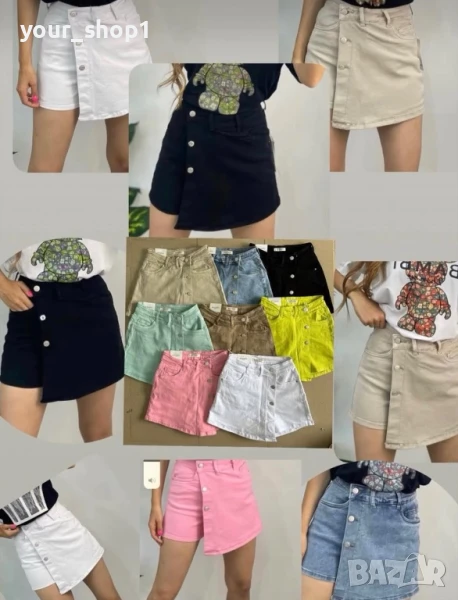 Къса дънкова пола/панталон , снимка 1