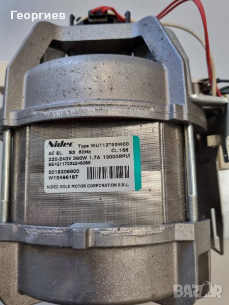 Продава електромотор за пералня Уърпул , снимка 1