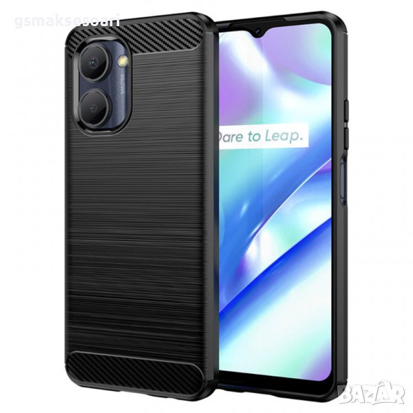 Realme C33 - Удароустойчив Кейс Гръб CARBON, снимка 1