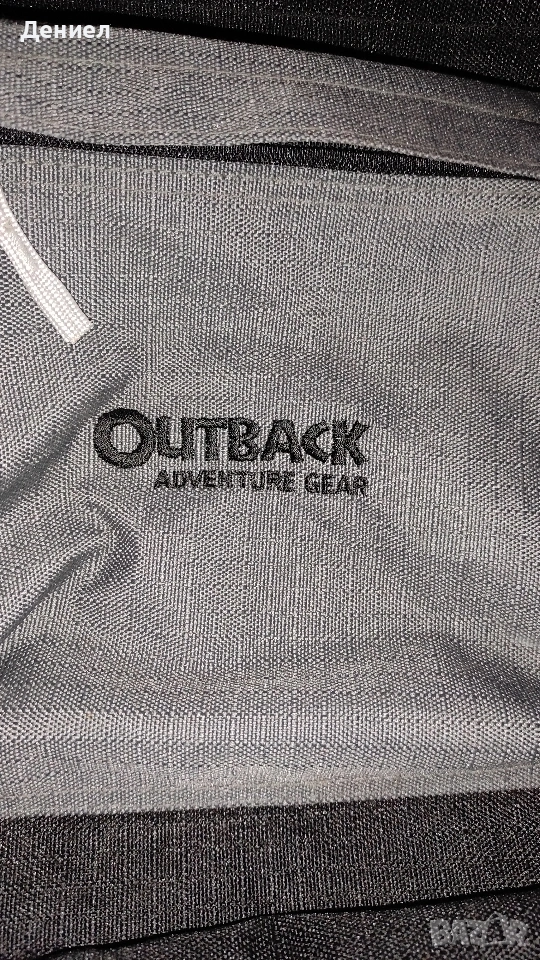 Outback Adventures Gear - Bicycle Bag - чанти за колело!, снимка 1