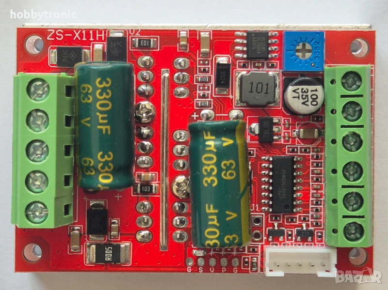 BLDC драйвер за безчетков двигател с датчик на Хол, снимка 1