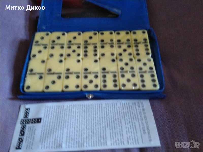 Домино марково ново 28 пула кожен калъф костни пулове 20х45мм, снимка 1