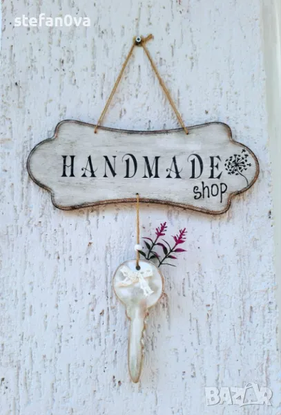 Външна табела за арт магазин , снимка 1