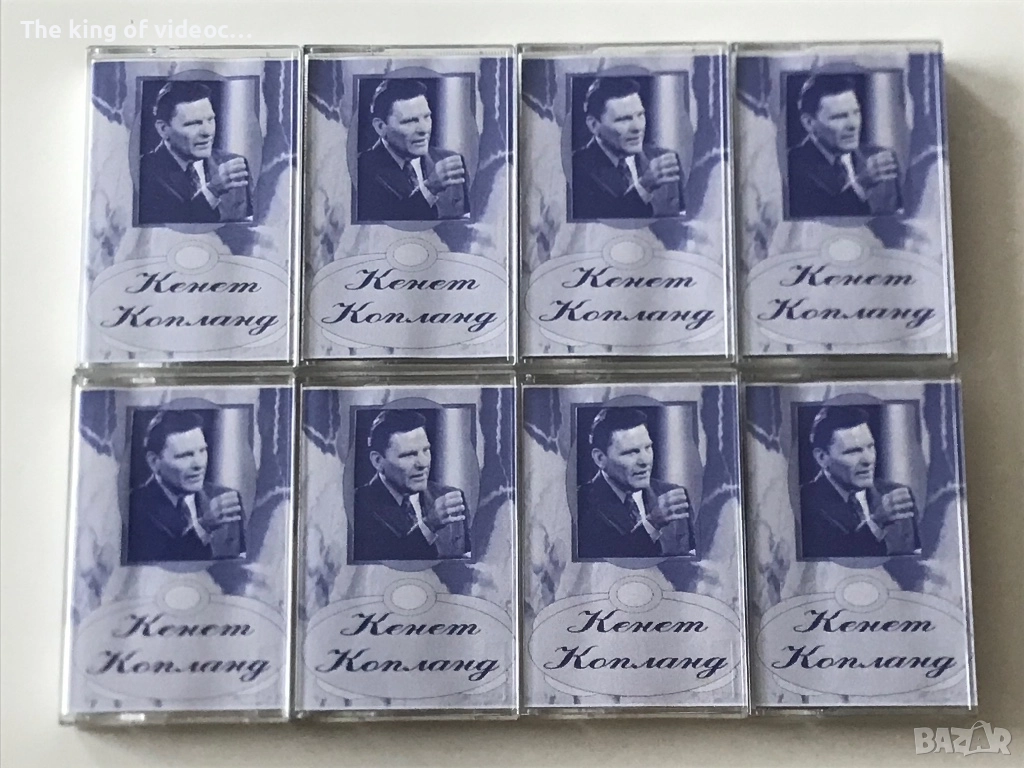 Аудио касетки  Кенет Копланд - Да живееш в просперитет 8 части  КАТО НОВИ, снимка 1