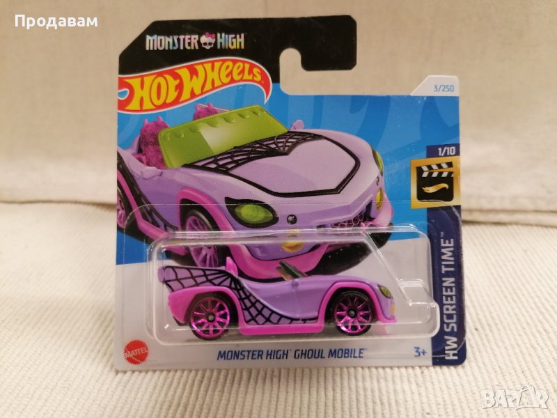 💕🧸Hot Wheels, Monster High Ghoul Mobile - Screen Time 2024, 1:64, снимка 1