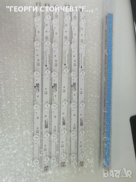 SS 2012SVS40 3228 LEFT  06 REV1.6 , снимка 1