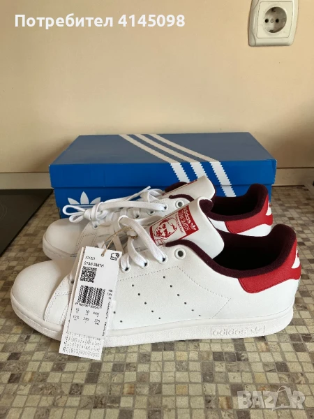Нови Adidas Stan Smith номер ЕU 44 2/3, снимка 1
