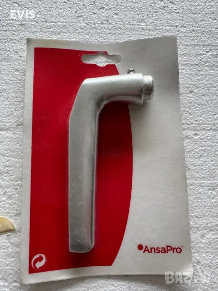 Дръжка за врата, снимка 1