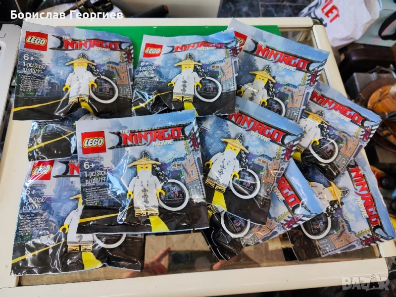 Лего ключодържател ninjago master wu 2017 г, снимка 1