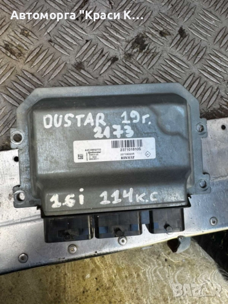 237101810S компютър за двигател Dacia Duster 2019г. 1.6i, снимка 1