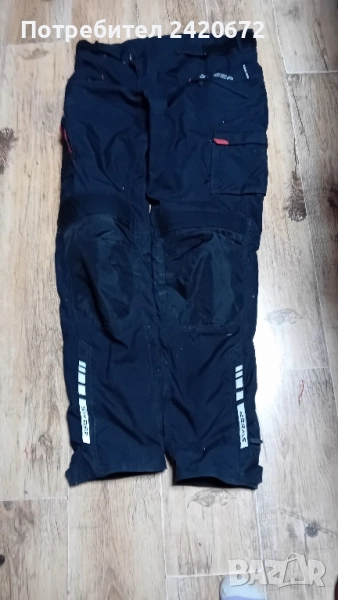 оригинал мото панталон, снимка 1