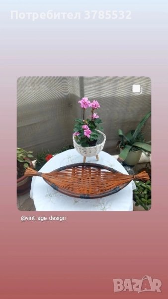 Бамбуков панер, снимка 1