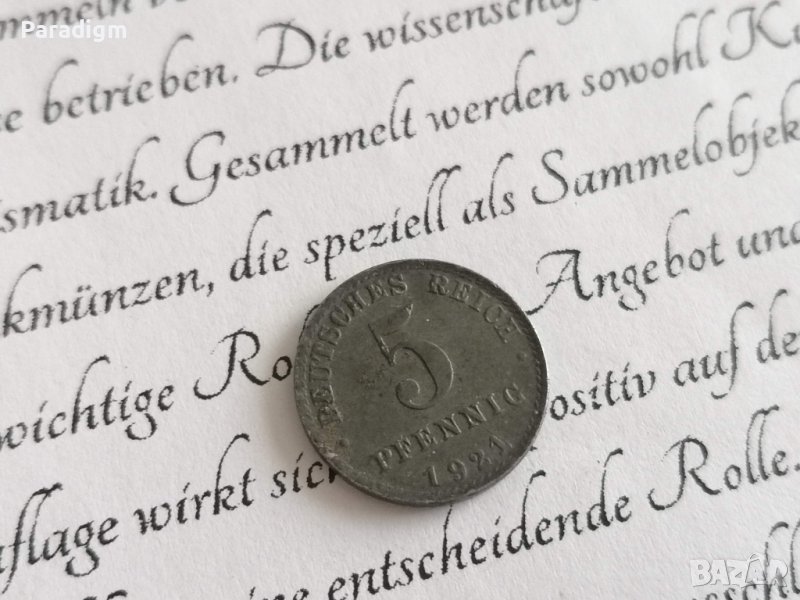 Райх монета - Германия - 5 пфенига | 1921г.; серия А, снимка 1