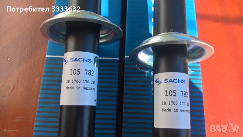 Амортесьори SACHS 105 782 за AUDI B3, снимка 1