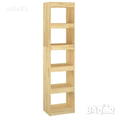 vidaXL Библиотека/разделител за стая, 40x30x167,5 см, бор масив(SKU:808148, снимка 1