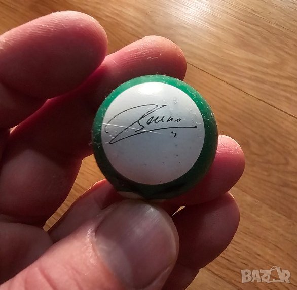 Автограф на Димитър Бербатов Бербо на малка  гумена топка от СП по футбол Русия 2018  , снимка 1