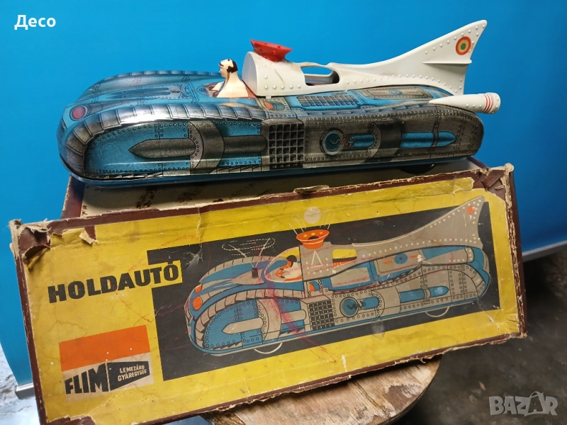 Стара унгарска ламаринена играчка., снимка 1