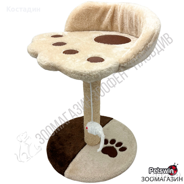 Драскало за Коте - 30см/42см - със Стойка и Играчка Мишка - Бежово-Кафява разцветка, снимка 1