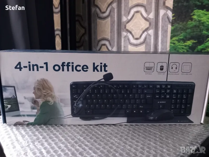 Офис комплект GEMBIRD, снимка 1