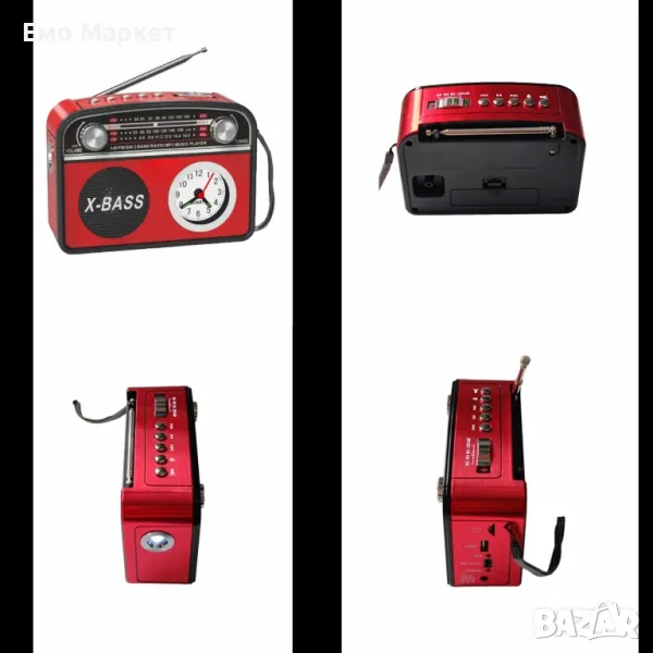 Преносимо радио с фенерче и часовник,високоговорител с Bluetooth връзка, USB,хTF карта, MP3 плейър, снимка 1
