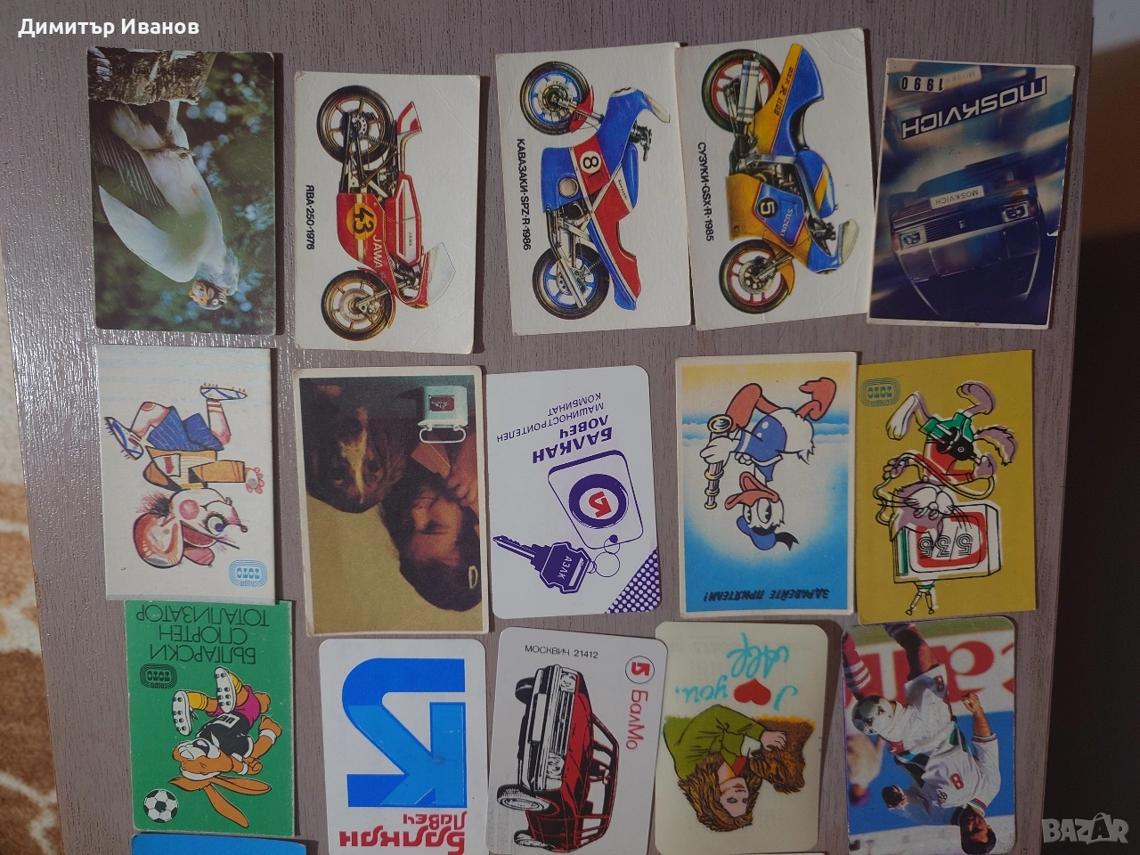 Календарчета, от 86г до 1994. Пластмасови и картонени, в перфектно състояние. , снимка 1