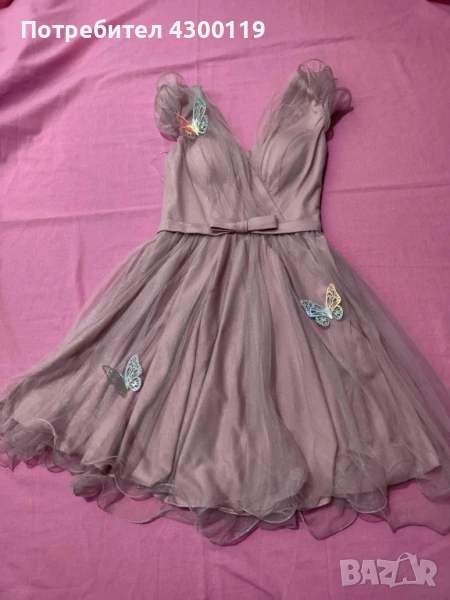 Официална рокля, снимка 1