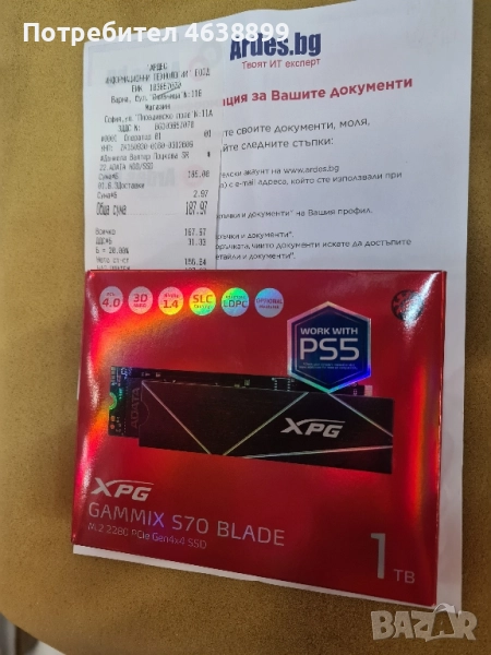 1tb adata xpg gammix s70 blade съвместимо с PlayStation 5 PS5, снимка 1