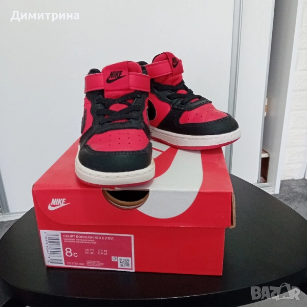 детски маратонки , снимка 1