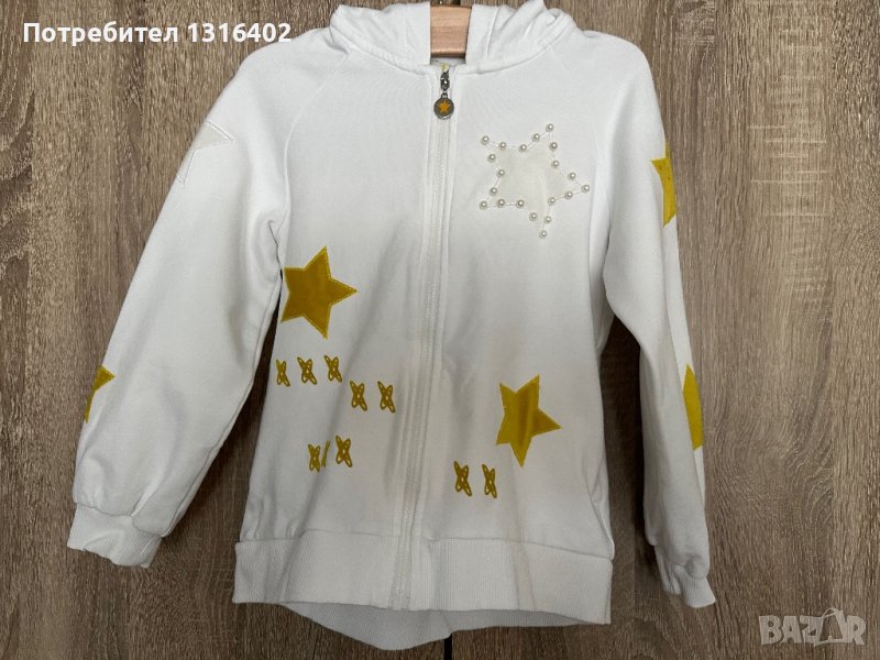 Суичер “Original marins”, 116см, снимка 1