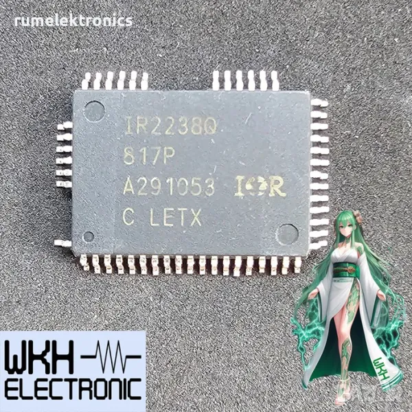 IR2238Q, снимка 1