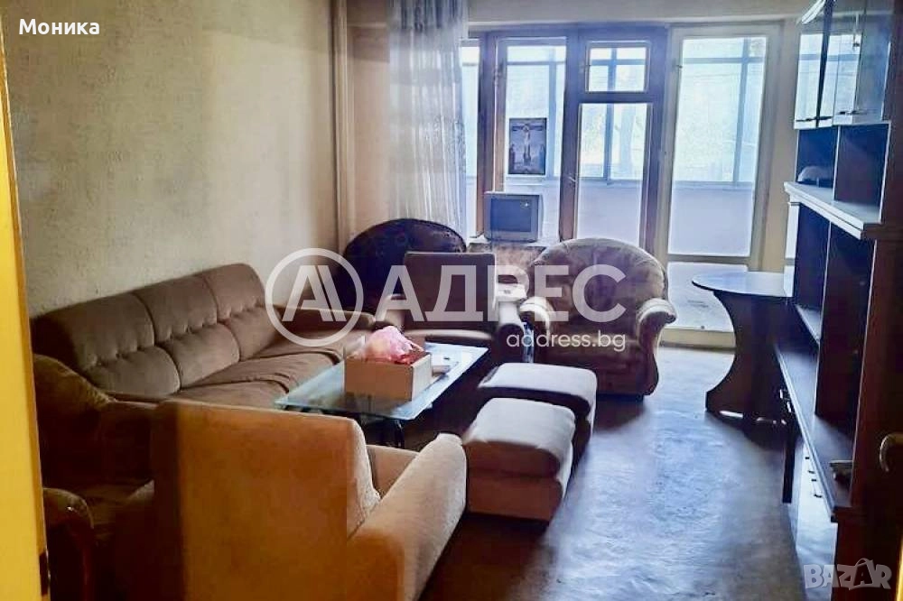 Тристаен апартамент, продажба, Димитровград, кв. Славянски, снимка 1