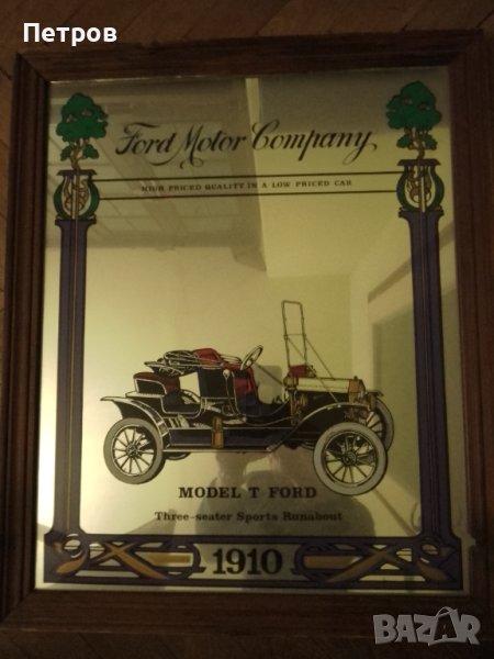 картина огледало ford model t 1910 г, снимка 1