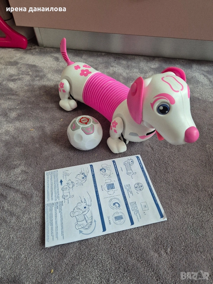 Робо-дакел розов, снимка 1