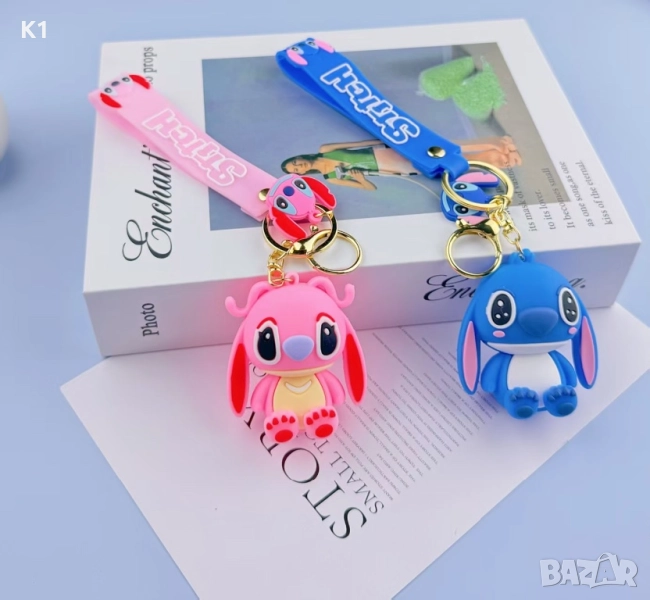 Комплект 2 броя ключодържател Лило и Стич играчки/Розов/Син Stitch, снимка 1
