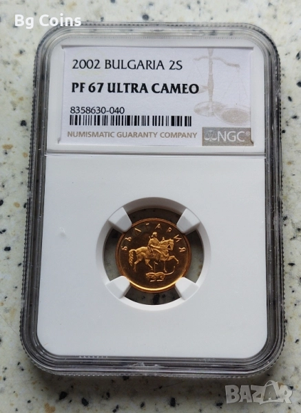Сертифицирани монети 2002 NGC , снимка 1