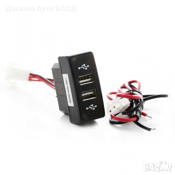 USB порт за Мерцедес Mercedes Actros MP3 2008-2013г. , снимка 1