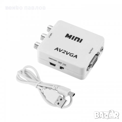  Mini   vga изход към вход  av rca- конвертор, снимка 1