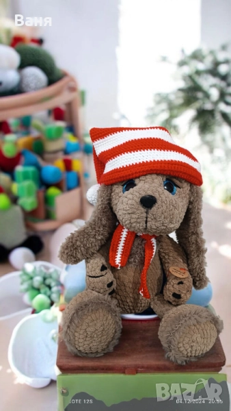 Ръчно плетено кученце, снимка 1