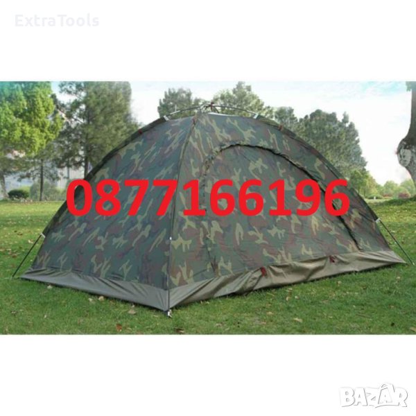 Палатка Четириместна 200x200x135cm, снимка 1