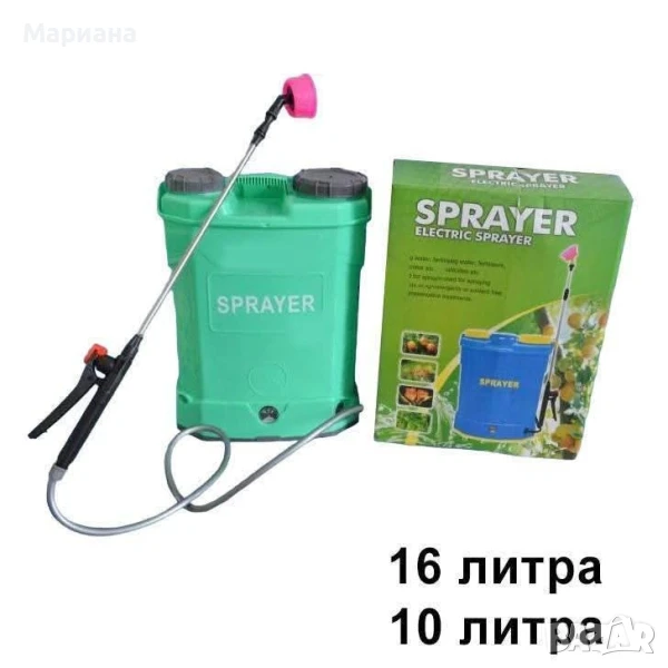 Лозопръскачка 10 л. и 16 л., снимка 1