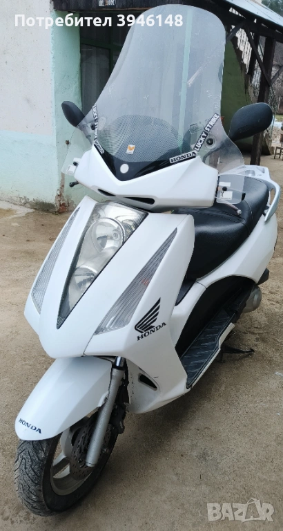 Xonda panteon , снимка 1