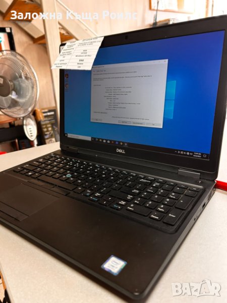 DELL Latitude 5590 Intel Core i7 - 8650 1.9 GHz 2.1 GHz SSD: 256 GB RAM: 8 GB, снимка 1